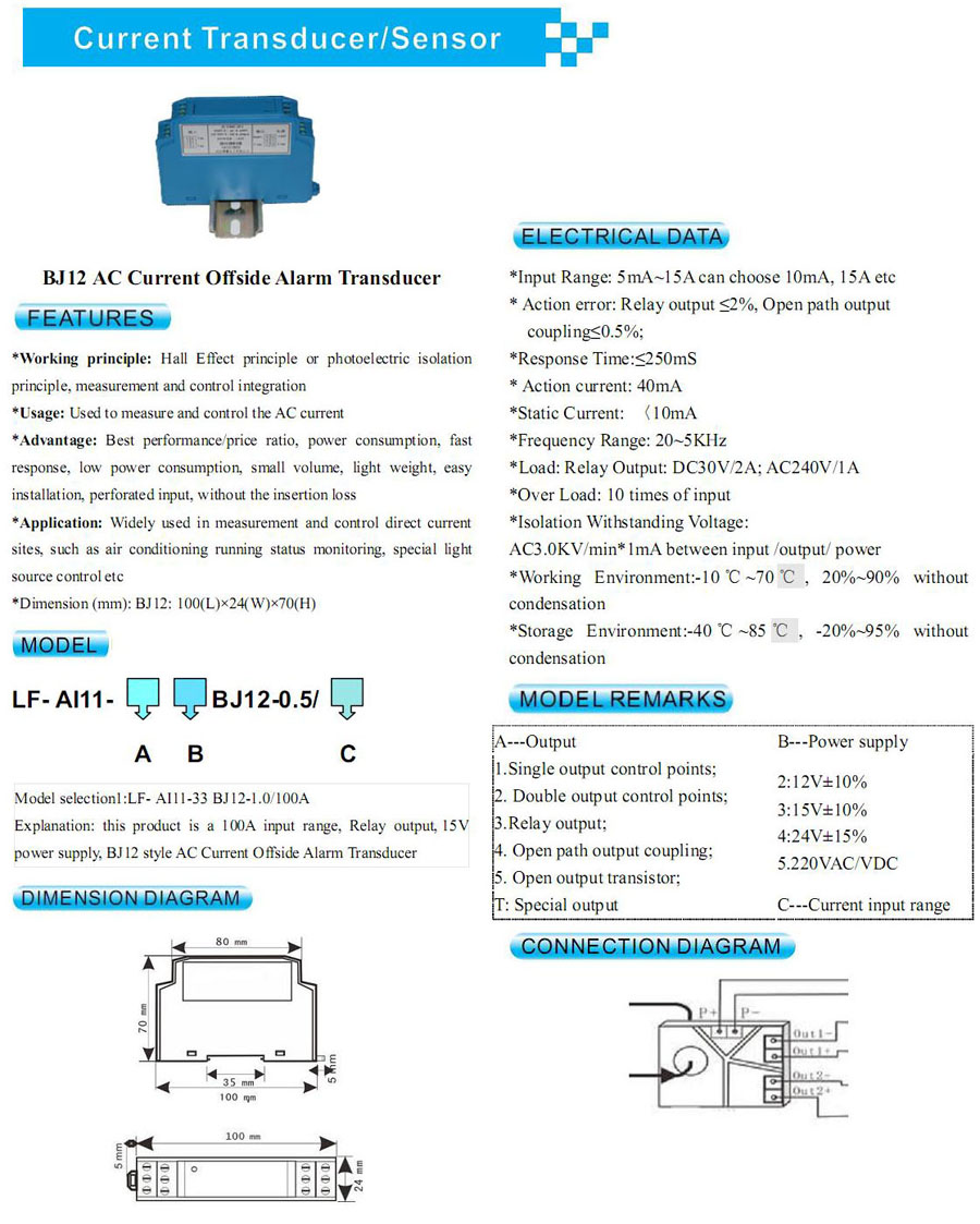 BJ12 AC Current Offside Alarm Transducer
